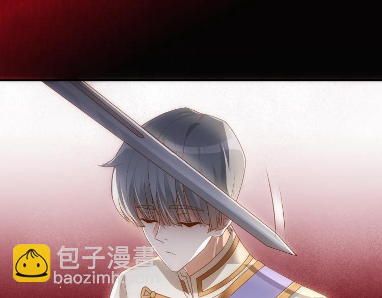 第17话 哥哥的重要仪式(1/2)-第19话