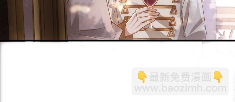 第19话 竟有点想他(1/3)-第21话