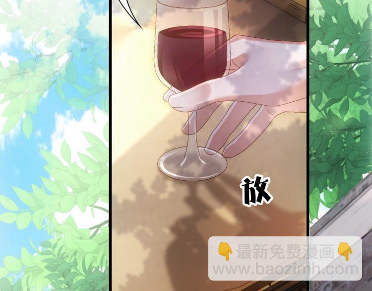 第19话 竟有点想他(1/3)-第21话