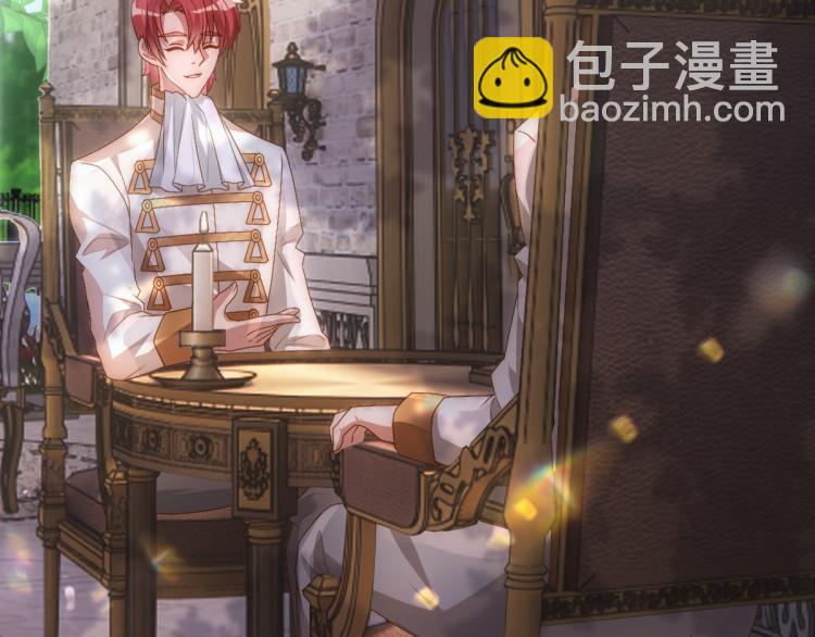 第19话 竟有点想他(1/3)-第21话