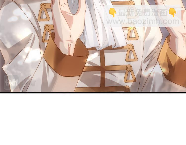 第19话 竟有点想他(1/3)-第21话