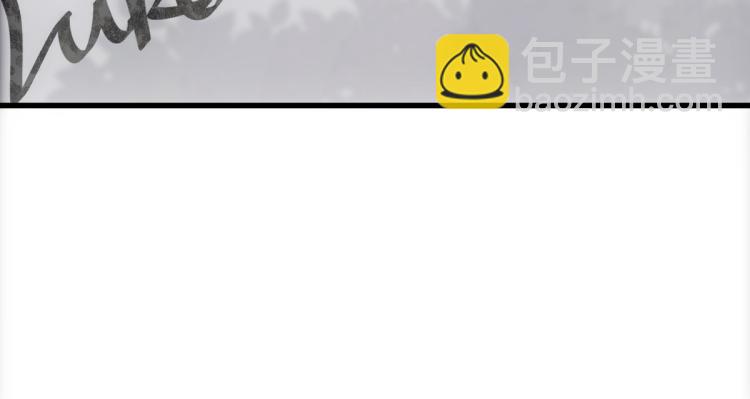 第19话 竟有点想他(1/3)-第21话