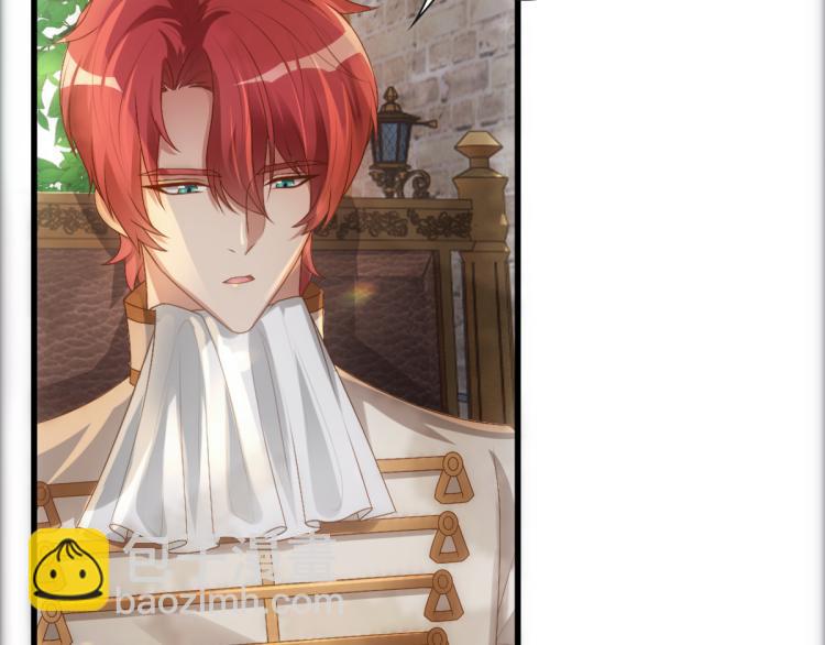 第19话 竟有点想他(1/3)-第21话