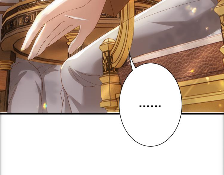 第19话 竟有点想他(1/3)-第21话