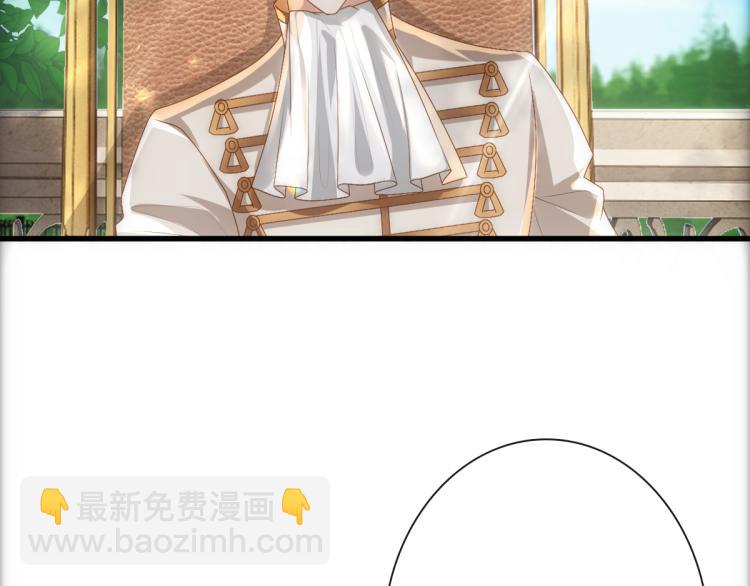 第19话 竟有点想他(1/3)-第21话