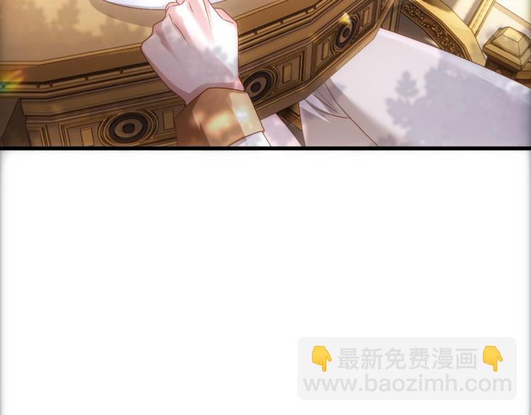 第19话 竟有点想他(1/3)-第21话