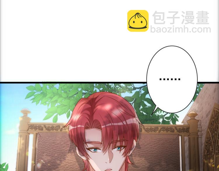 第19话 竟有点想他(1/3)-第21话