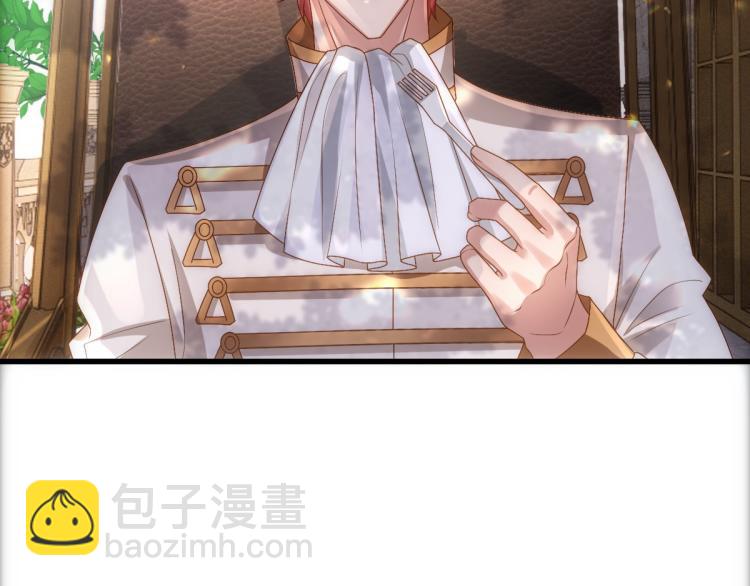 第19话 竟有点想他(1/3)-第21话