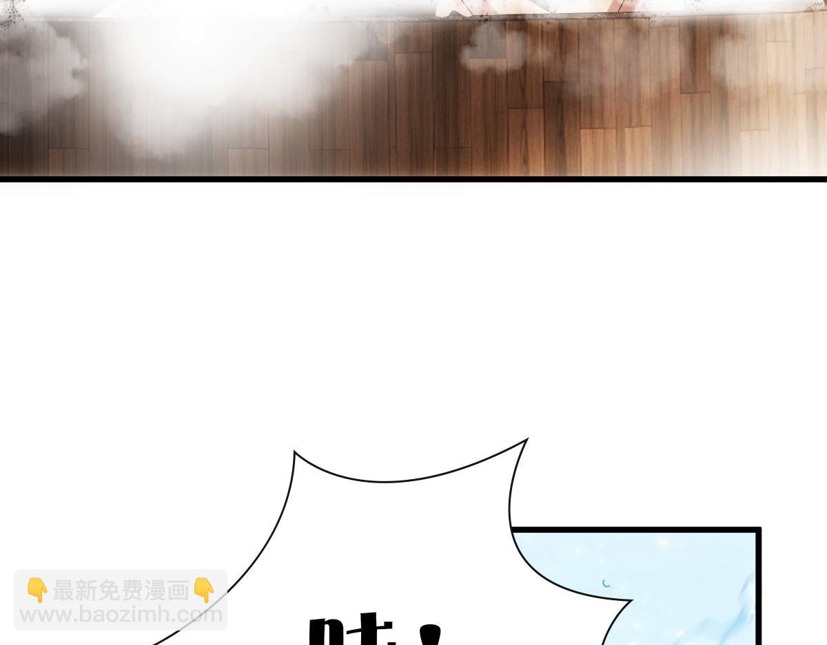 第21话 那我还真是期待啊(1/3)-第23话