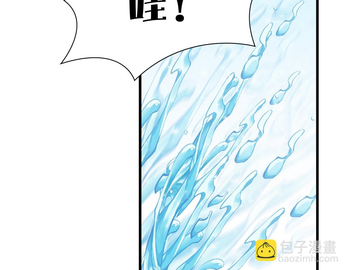 第21话 那我还真是期待啊(1/3)-第23话