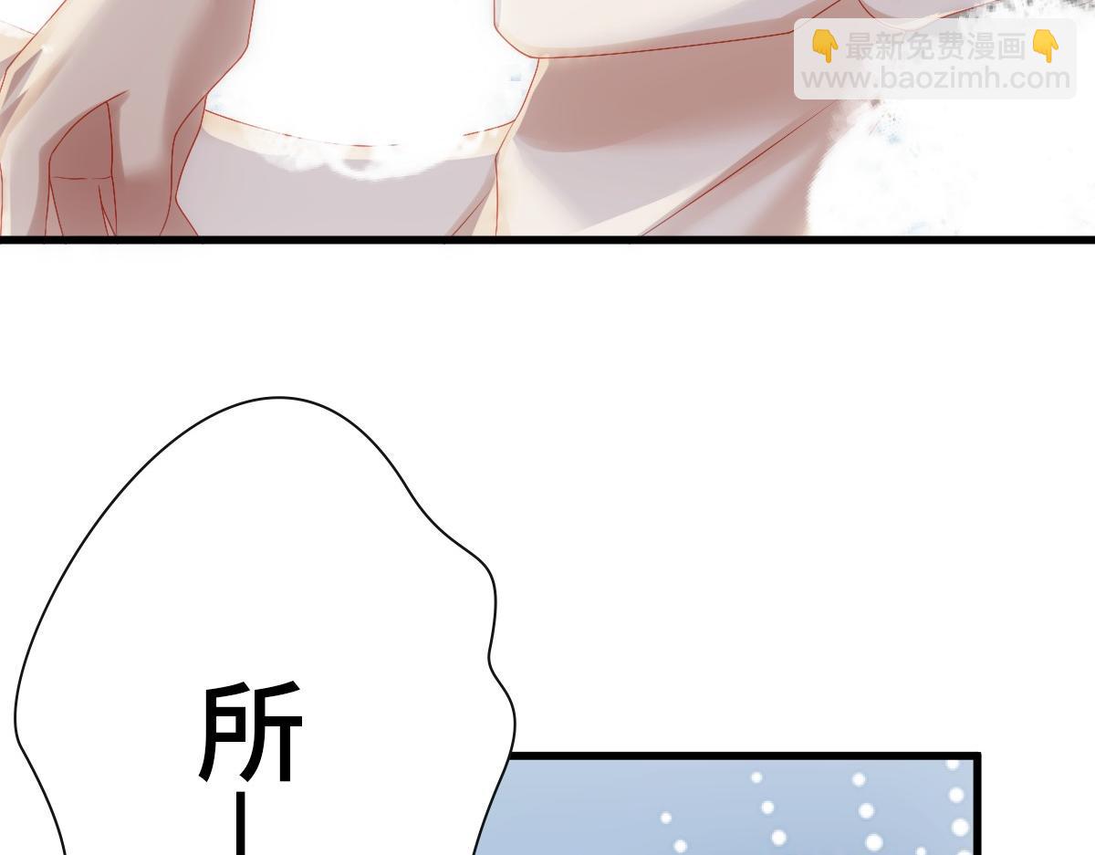 第21话 那我还真是期待啊(1/3)-第23话