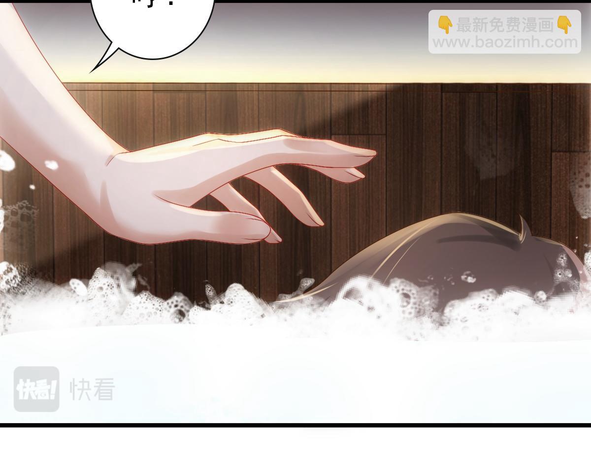 第21话 那我还真是期待啊(1/3)-第23话