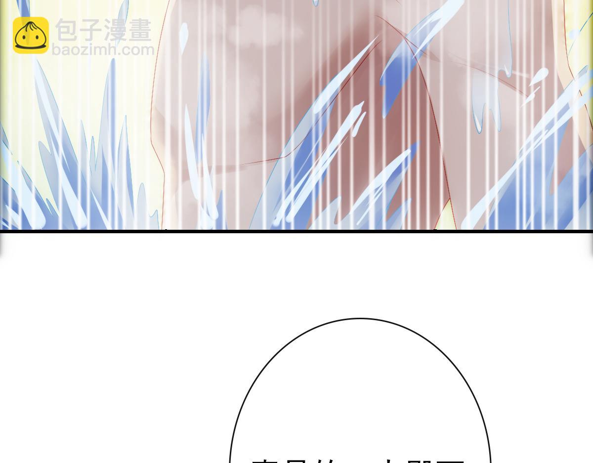 第21话 那我还真是期待啊(1/3)-第23话