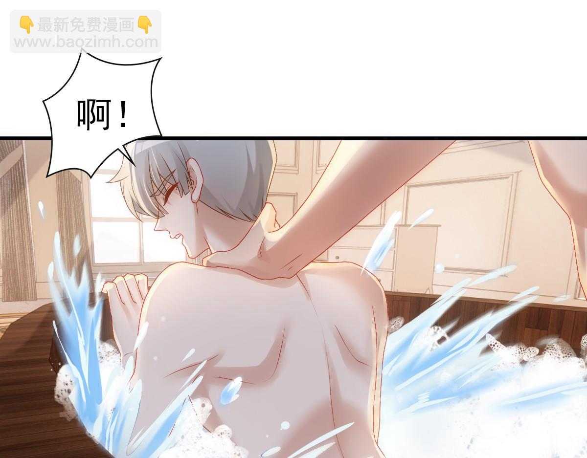 第21话 那我还真是期待啊(1/3)-第23话