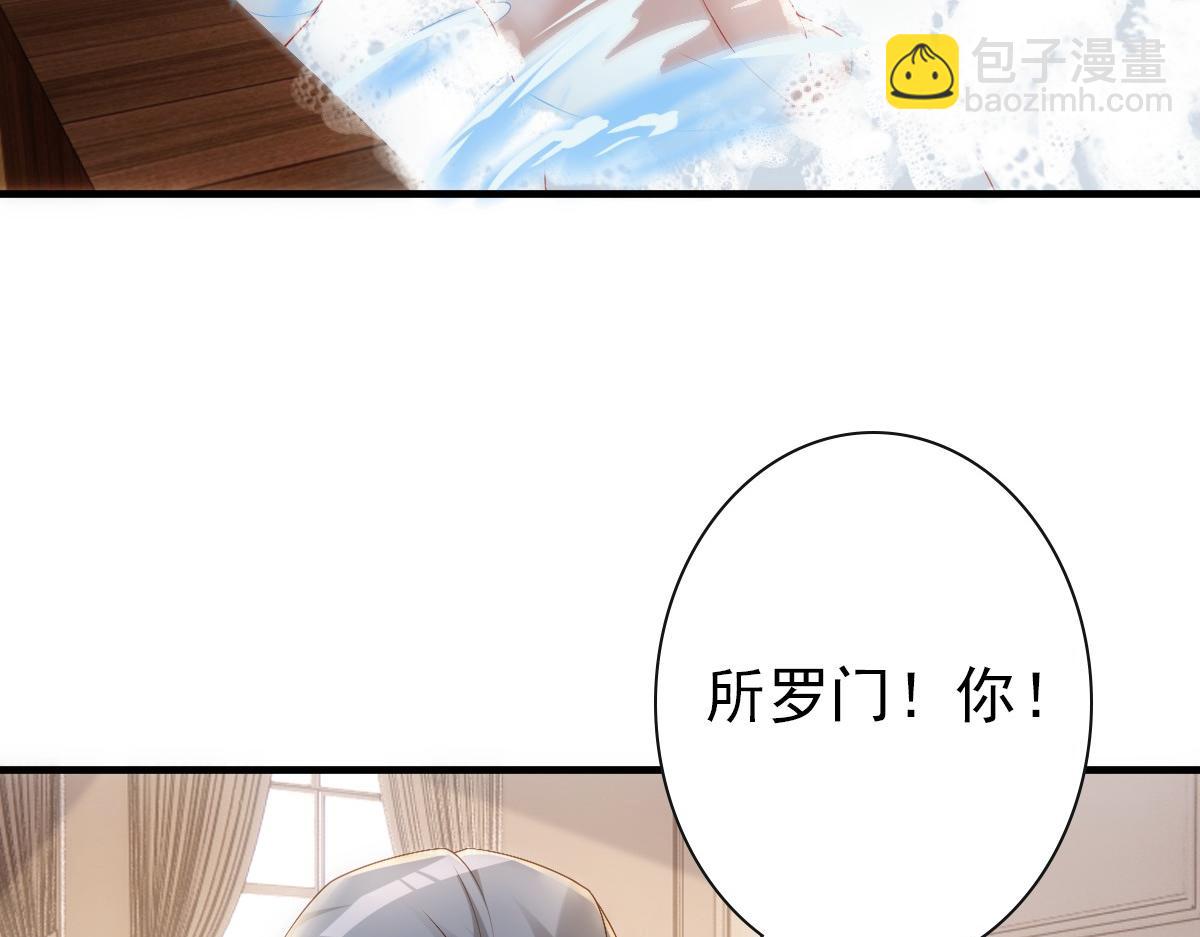 第21话 那我还真是期待啊(1/3)-第23话