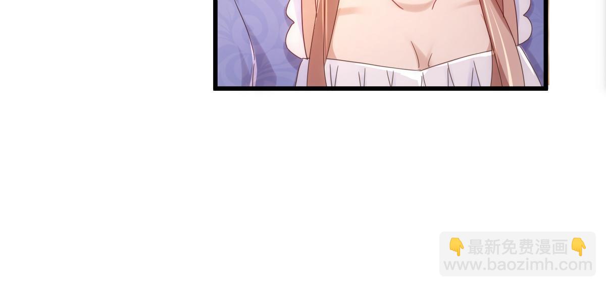 第23话 突如其来的告白(1/3)-第25话