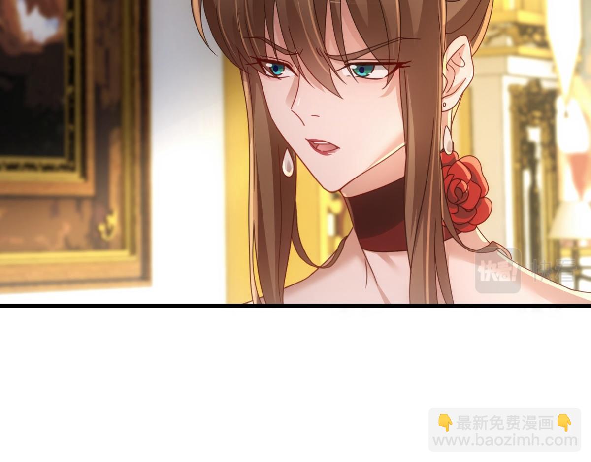 第23话 突如其来的告白(1/3)-第25话