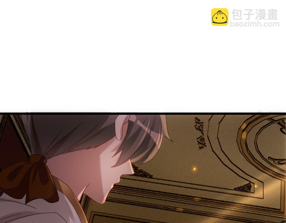 第23话 突如其来的告白(1/3)-第25话