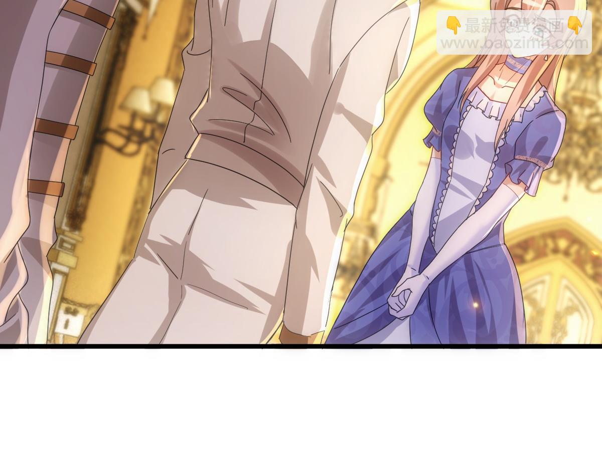 第23话 突如其来的告白(1/3)-第25话