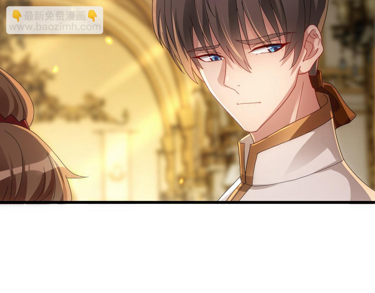 第23话 突如其来的告白(1/3)-第25话