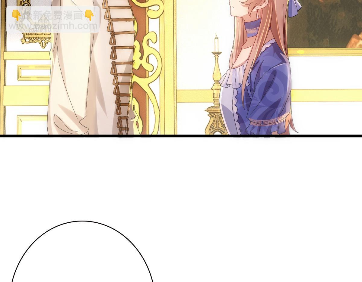 第23话 突如其来的告白(1/3)-第25话