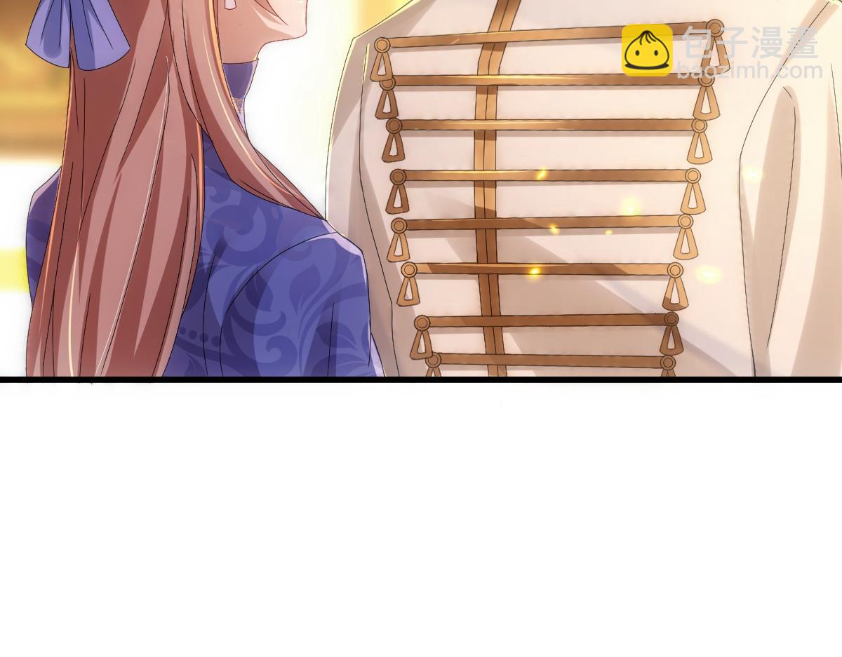 第23话 突如其来的告白(1/3)-第25话