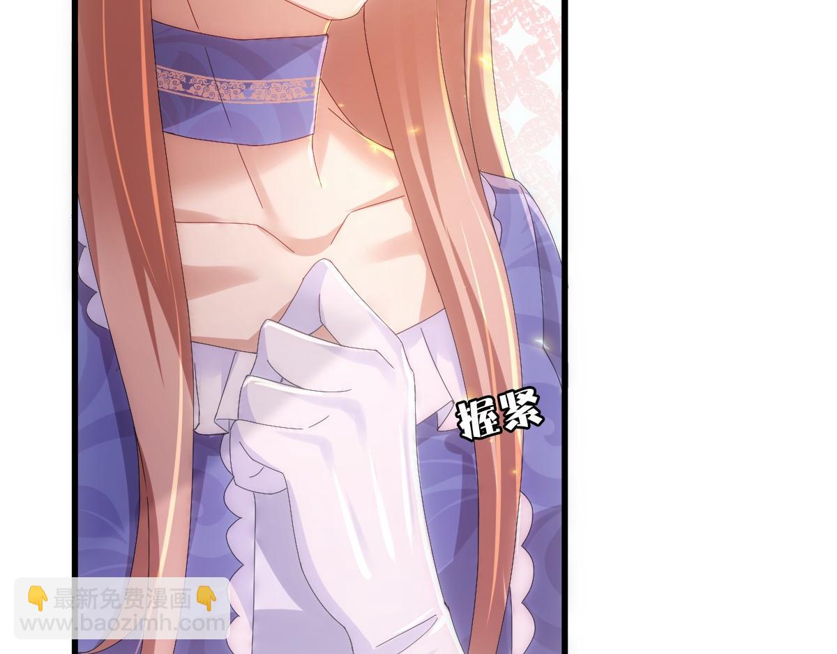 第23话 突如其来的告白(1/3)-第25话