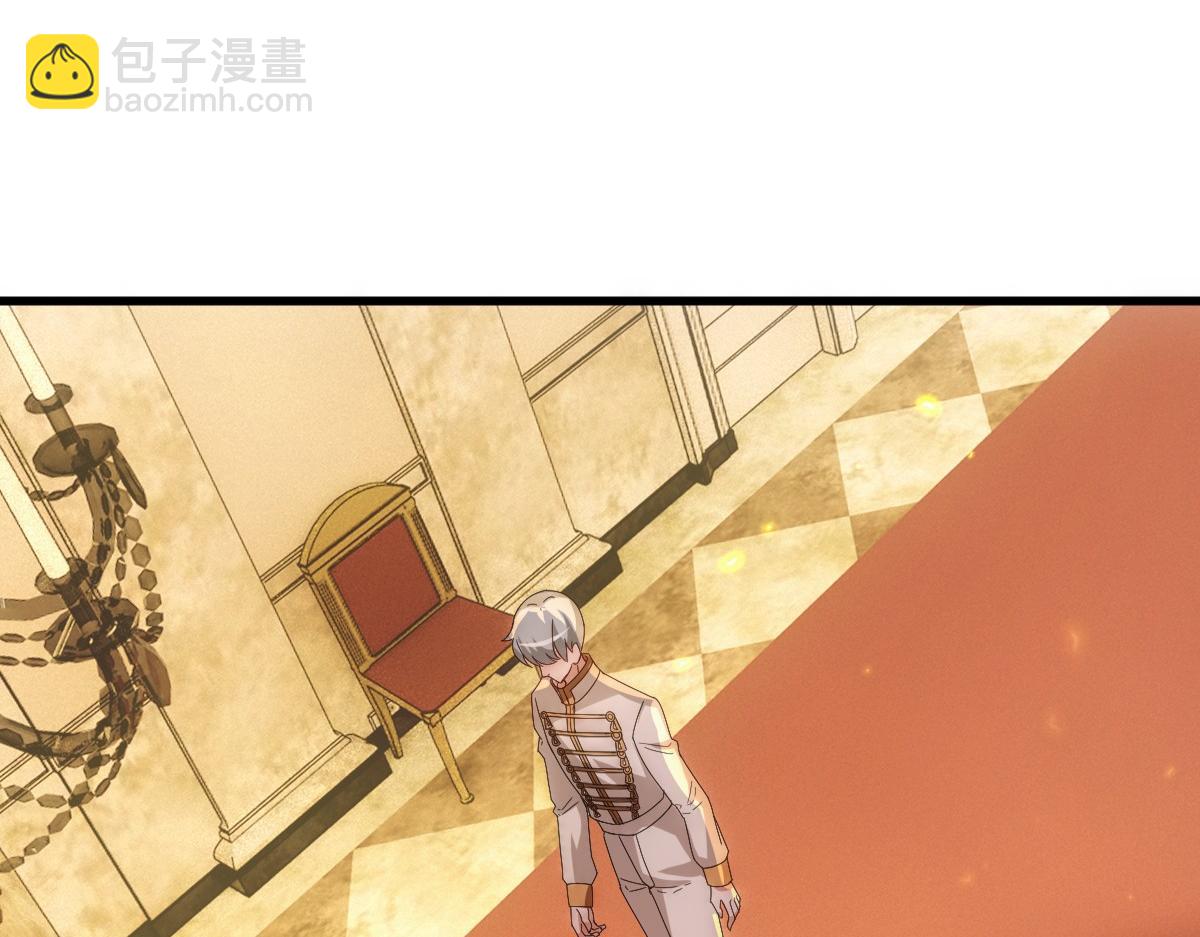 第23话 突如其来的告白(1/3)-第25话