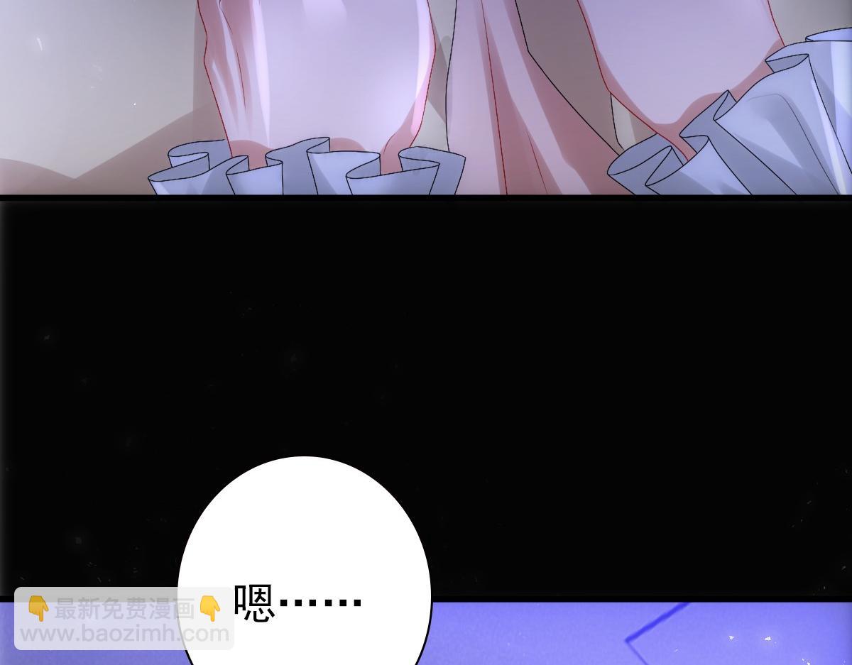 第25话 吻(1/3)-第27话