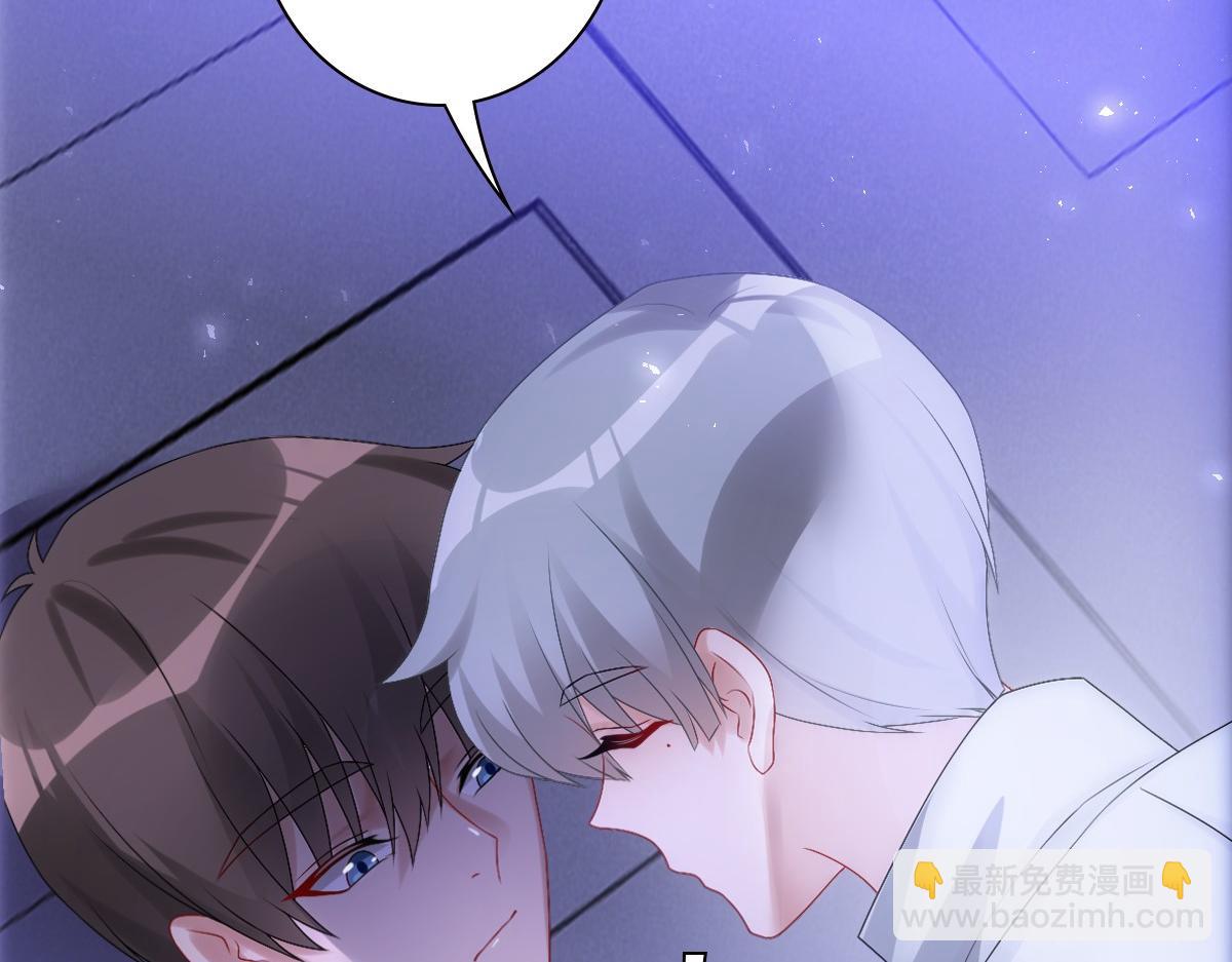 第25话 吻(1/3)-第27话