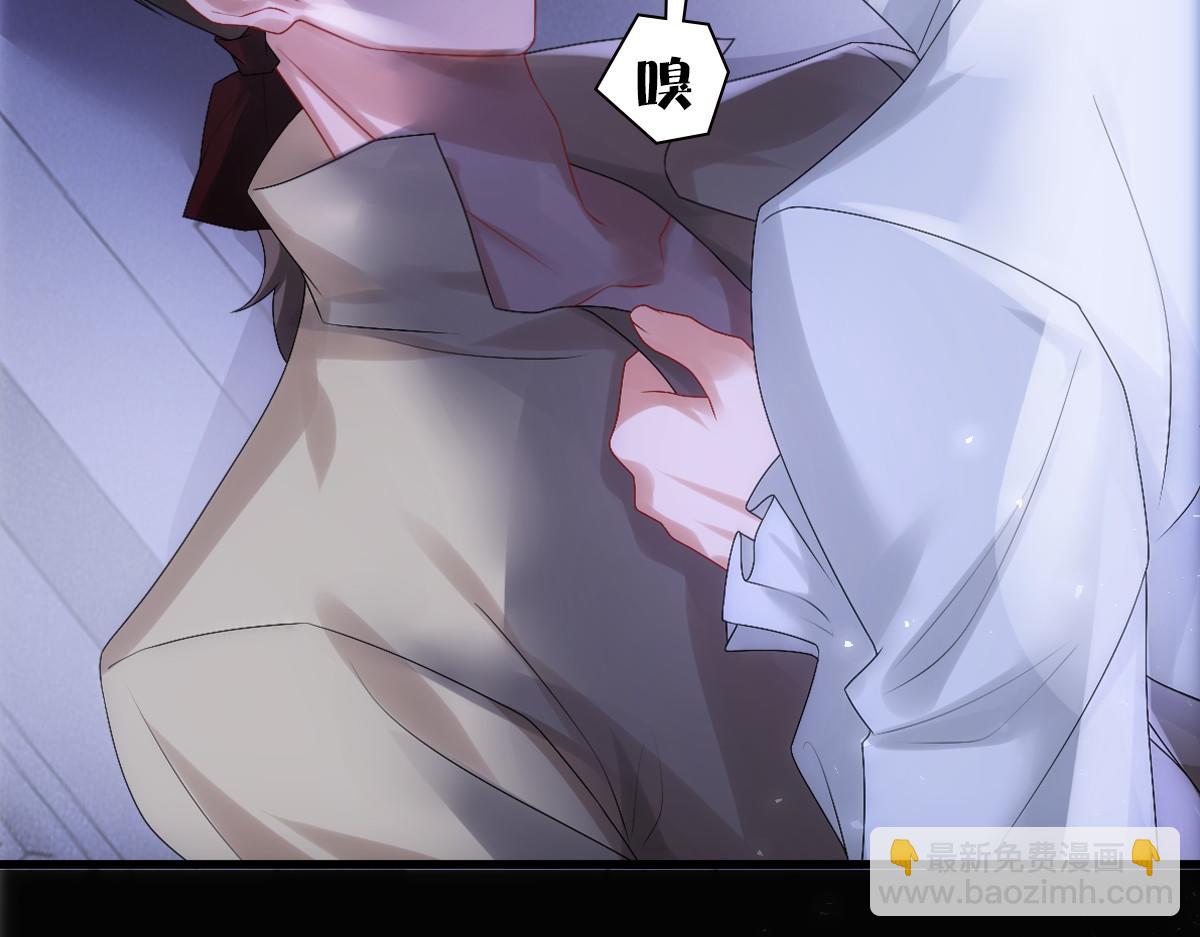 第25话 吻(1/3)-第27话