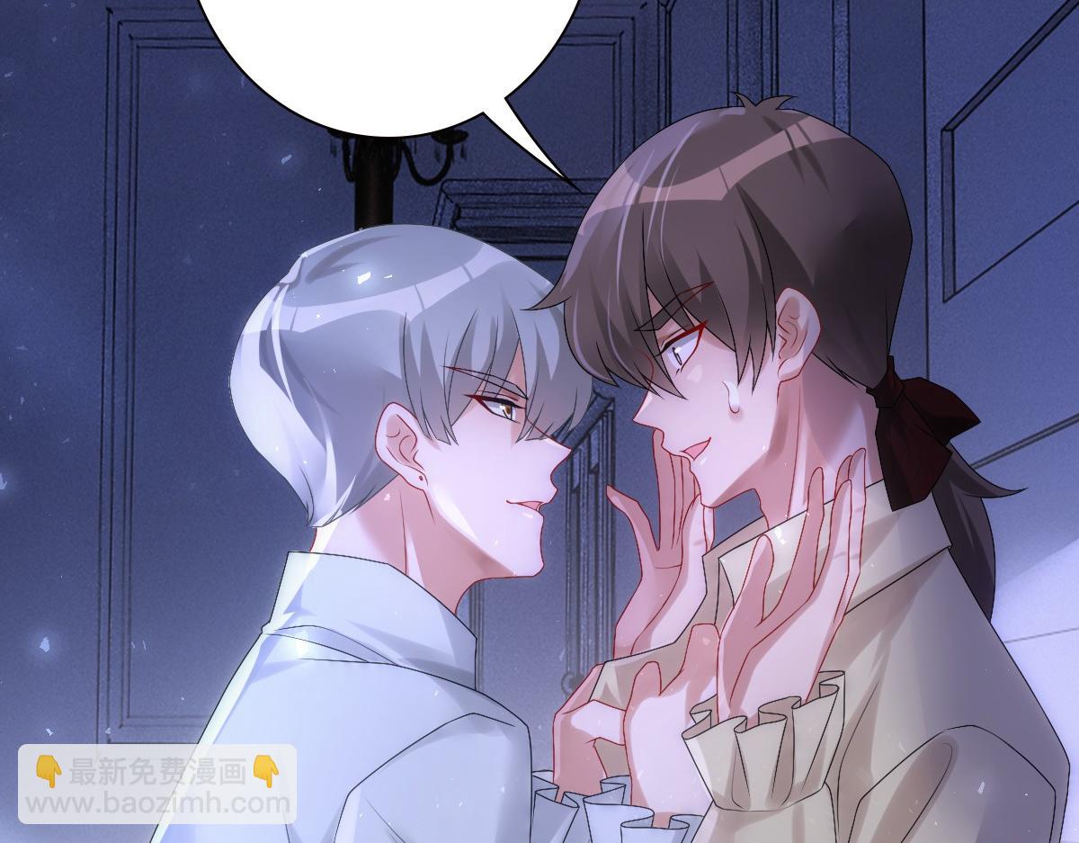 第25话 吻(1/3)-第27话