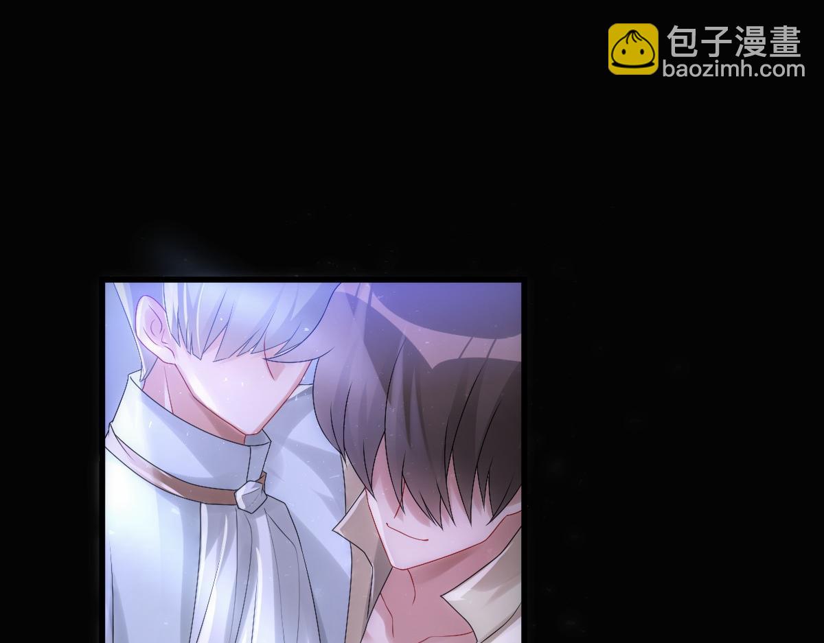 第25话 吻(1/3)-第27话