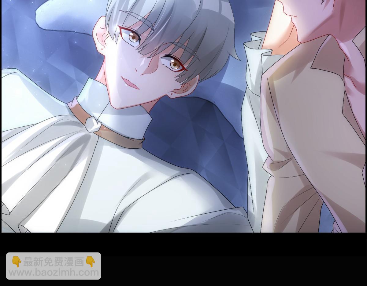 第25话 吻(1/3)-第27话