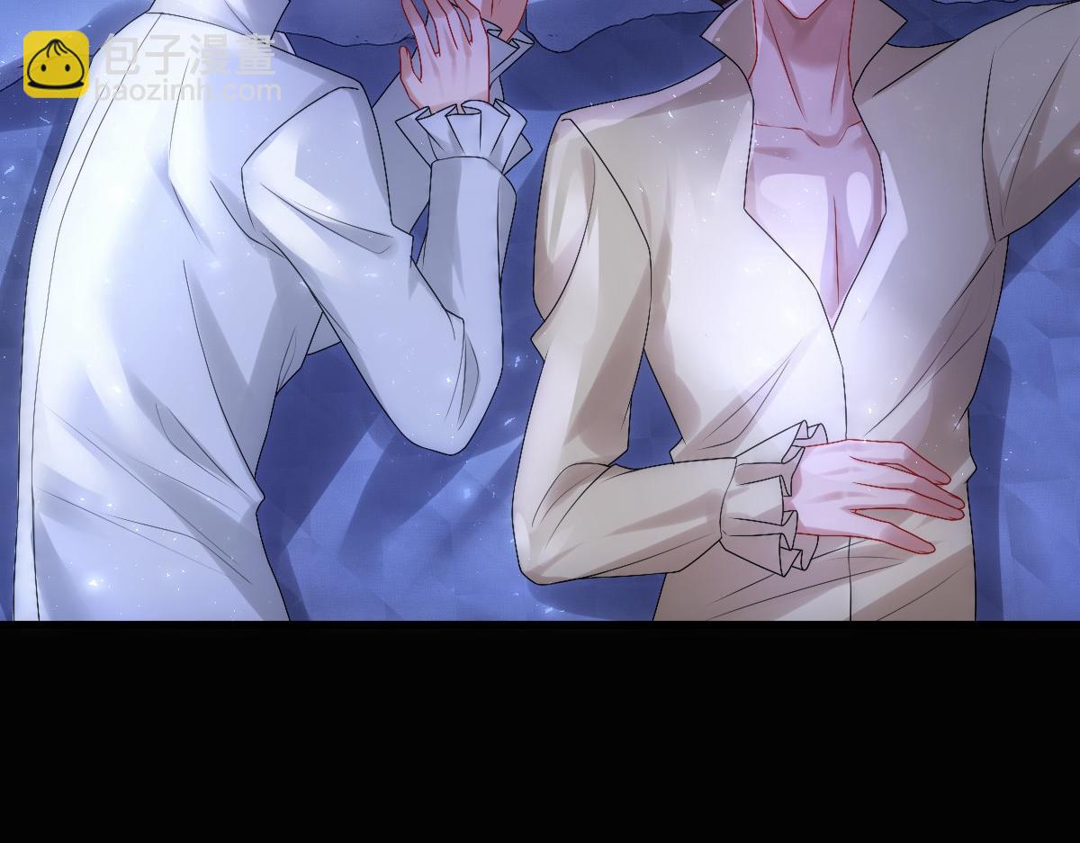 第25话 吻(1/3)-第27话