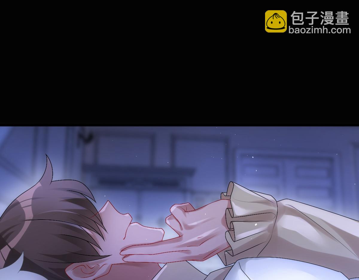 第25话 吻(1/3)-第27话