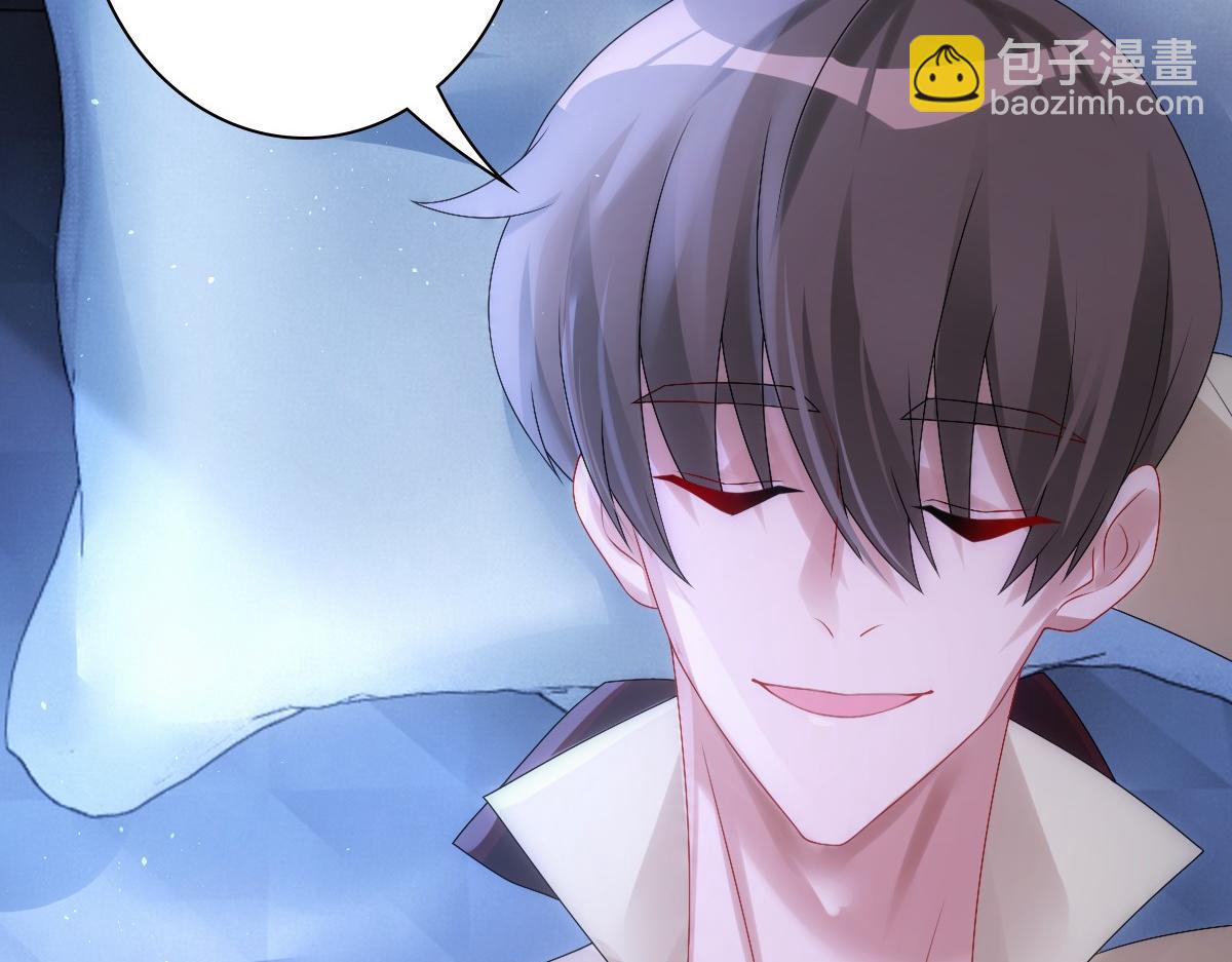 第25话 吻(1/3)-第27话