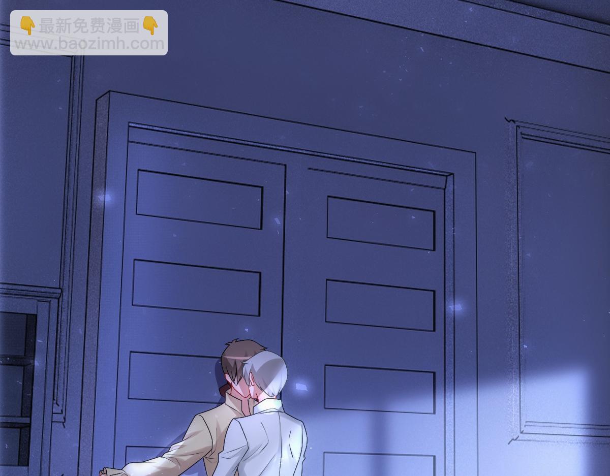 第25话 吻(1/3)-第27话