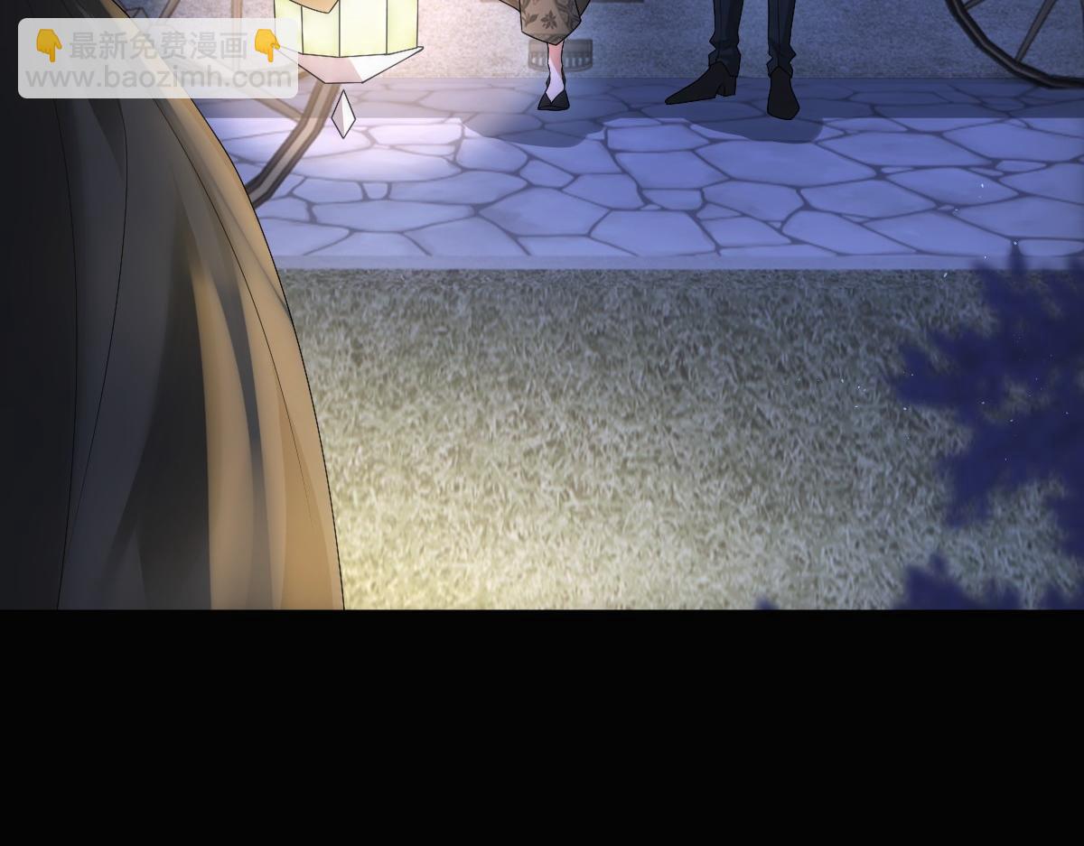 第27话 抱紧我！(1/3)-第29话