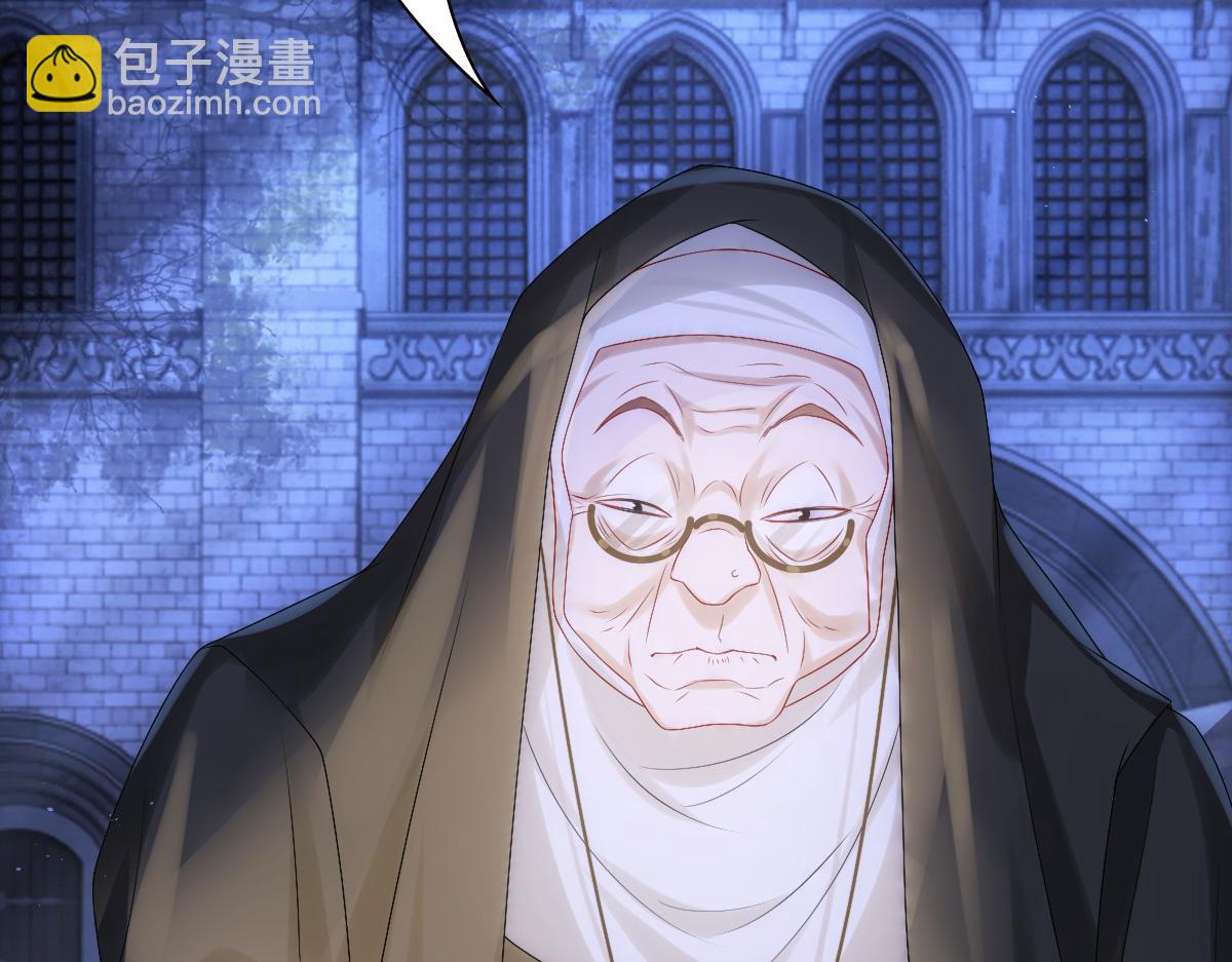 第27话 抱紧我！(1/3)-第29话