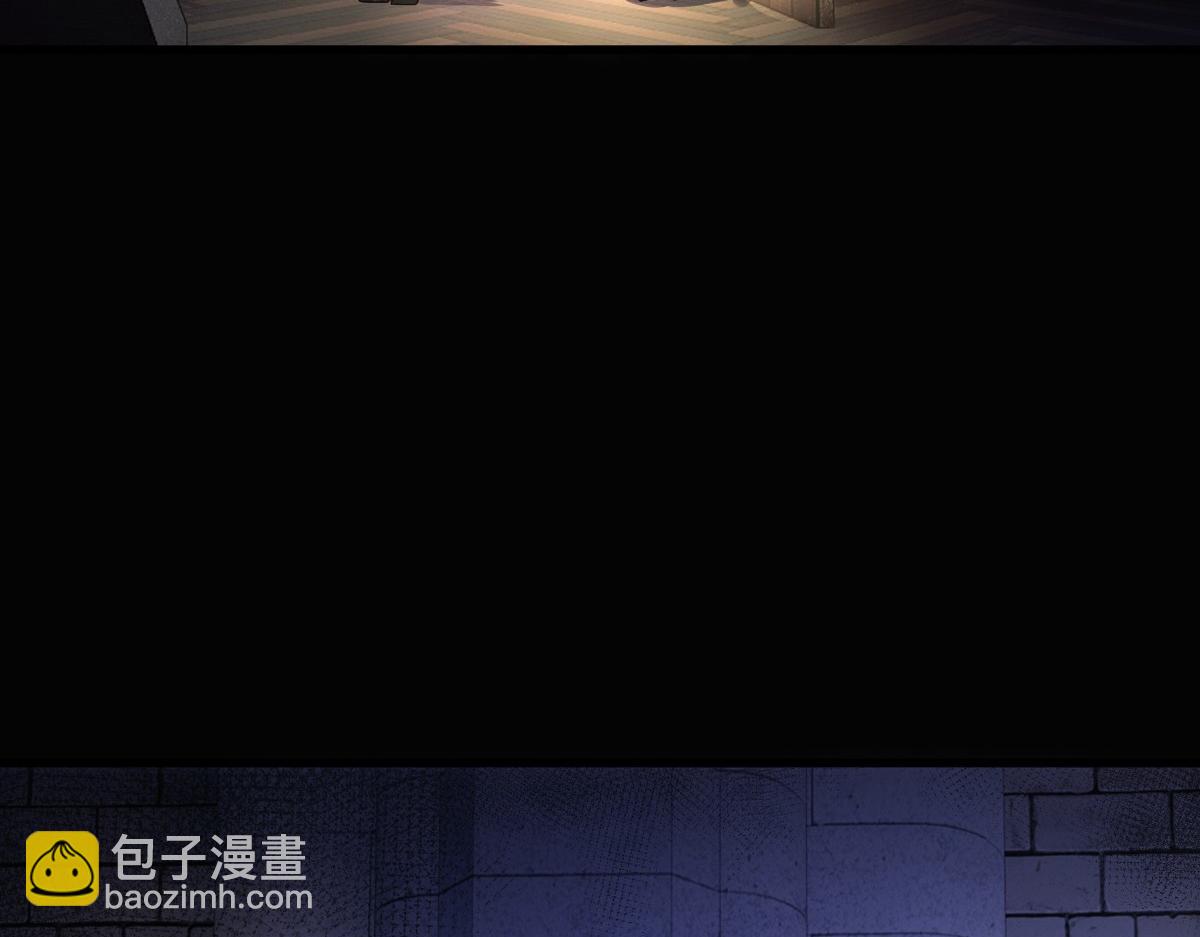 第27话 抱紧我！(1/3)-第29话