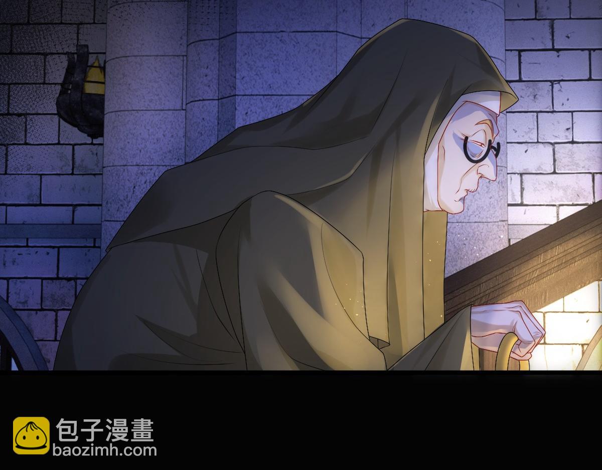 第27话 抱紧我！(1/3)-第29话