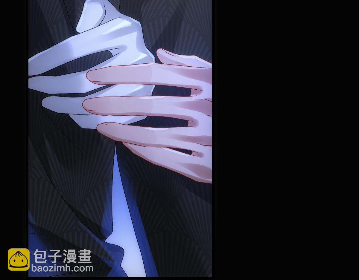 第27话 抱紧我！(1/3)-第29话