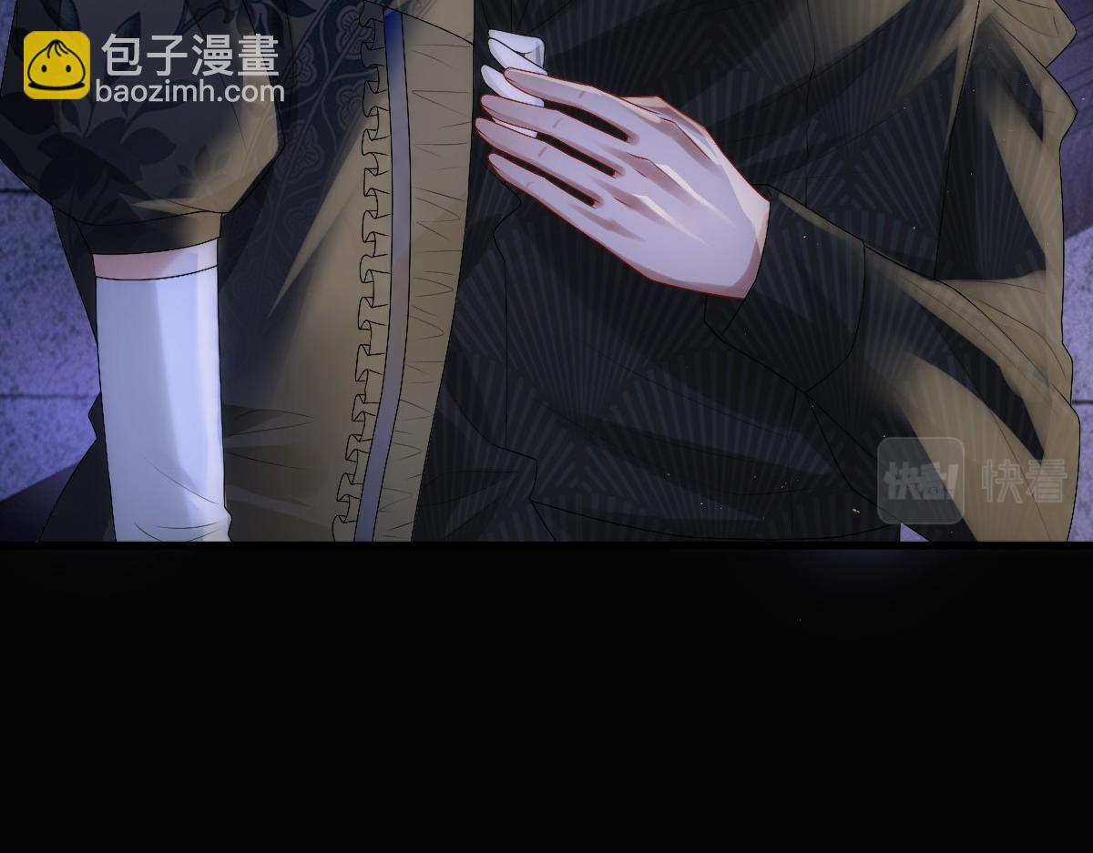 第27话 抱紧我！(1/3)-第29话