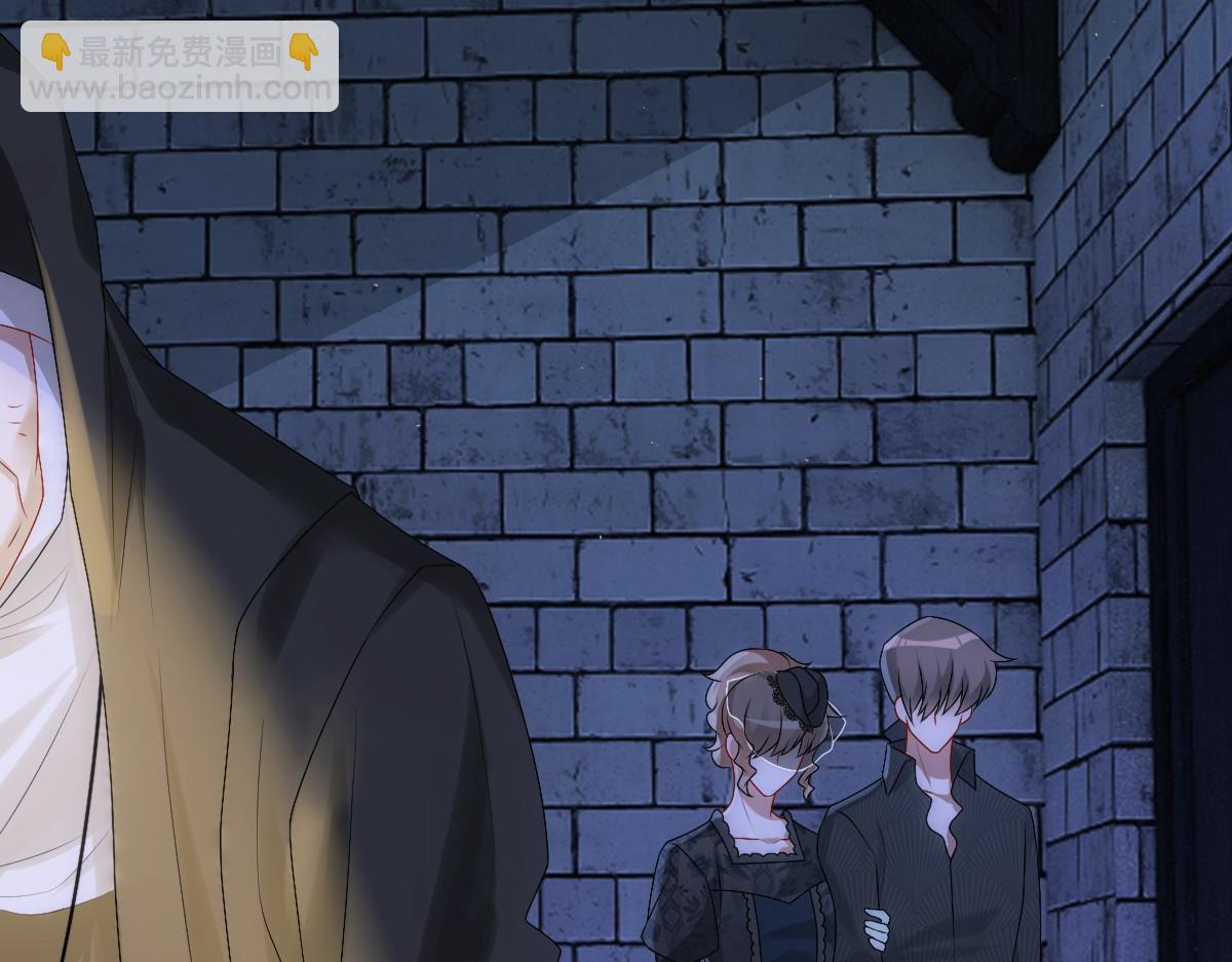 第27话 抱紧我！(1/3)-第29话