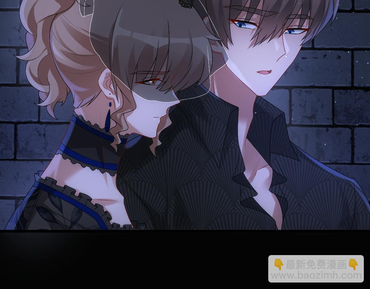 第27话 抱紧我！(1/3)-第29话