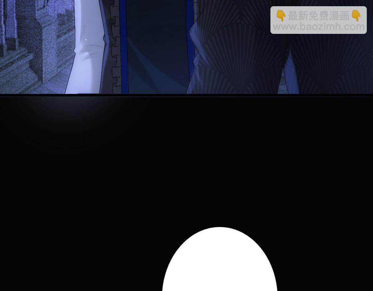 第27话 抱紧我！(1/3)-第29话