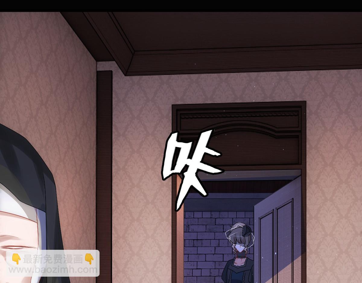 第27话 抱紧我！(1/3)-第29话