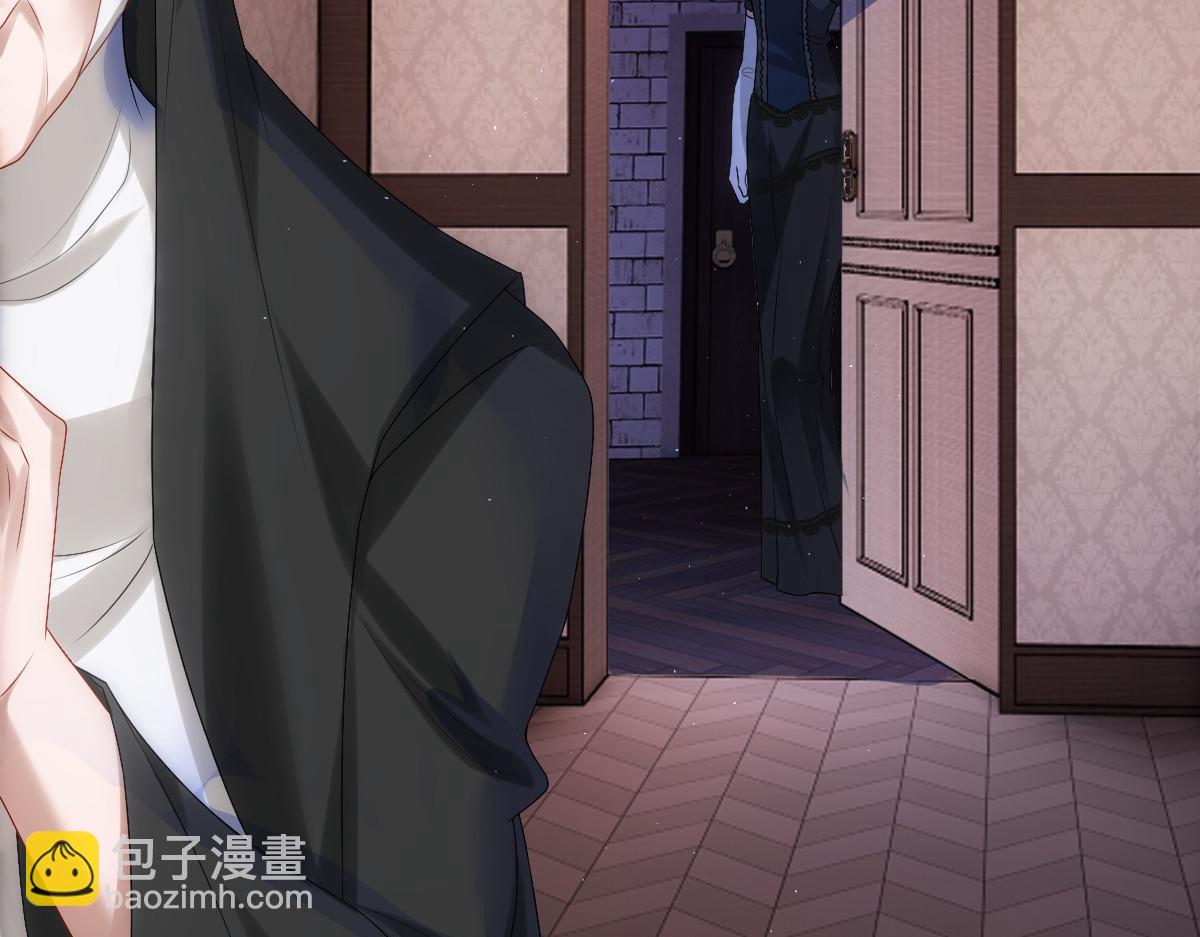 第27话 抱紧我！(1/3)-第29话