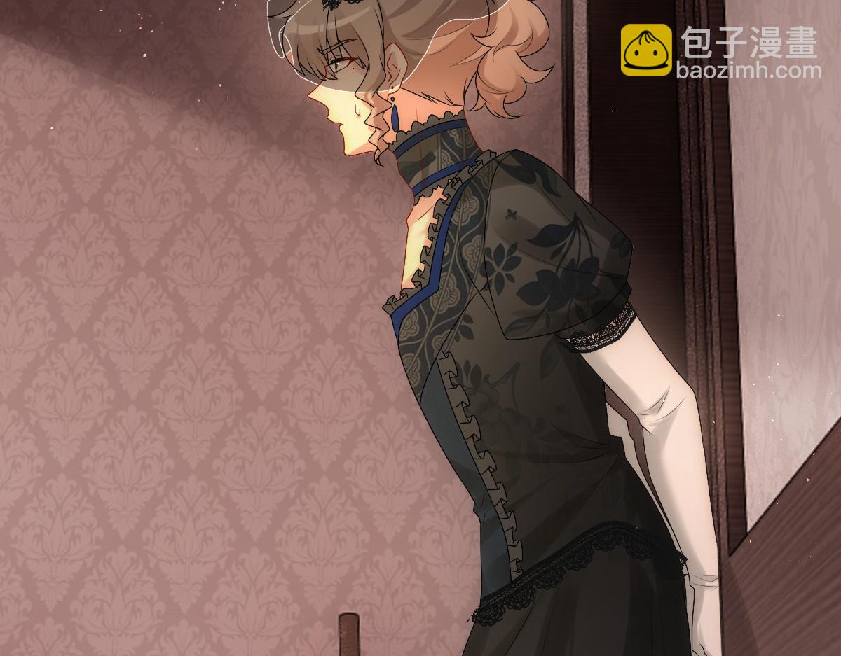 第27话 抱紧我！(1/3)-第29话